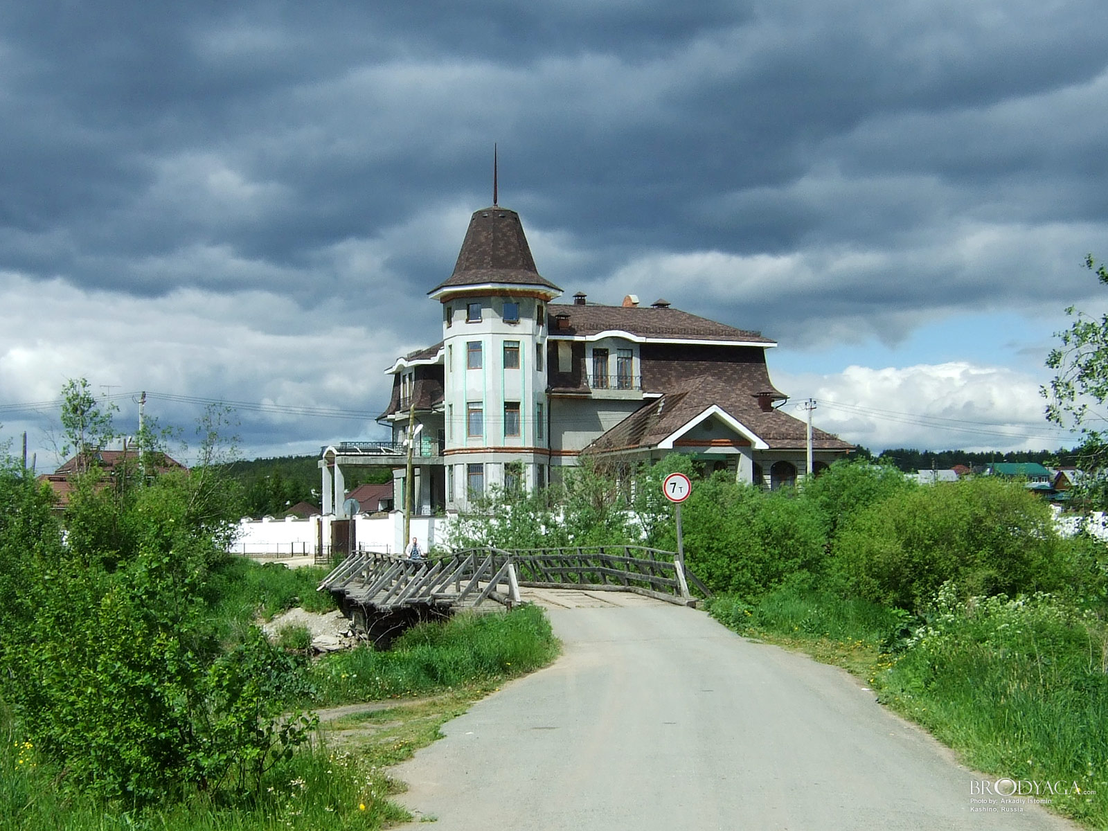 Kashino